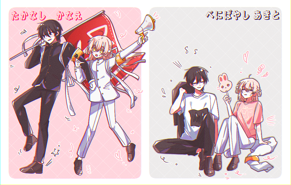 시시