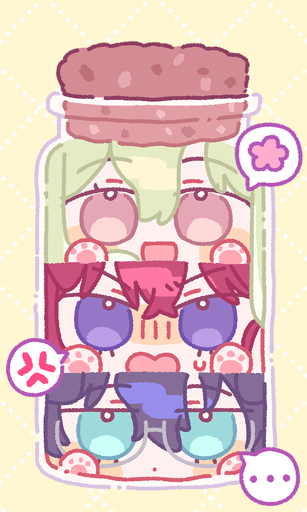 슈키루
